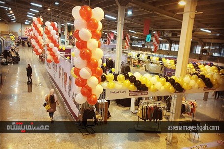 گزارش تصویری از هفتمین نمایشگاه تخصصی نوزاد، ورزش و تجهیزات ورزشی اراک