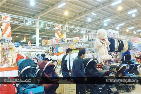 گزارش تصویری از هفتمین نمایشگاه تخصصی نوزاد، ورزش و تجهیزات ورزشی اراک
