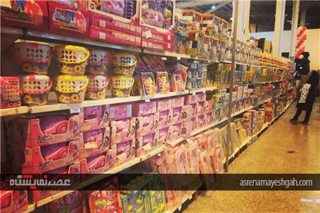 گزارش تصویری از هفتمین نمایشگاه تخصصی نوزاد، ورزش و تجهیزات ورزشی اراک