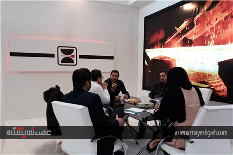 گزارش تصویری روز دوم چهارمین نمایشگاه بین المللی ایران وایر