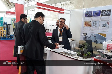گزارش تصویری روز دوم چهارمین نمایشگاه بین المللی ایران وایر