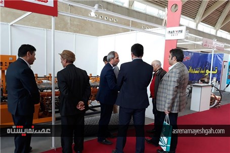 گزارش تصویری روز دوم چهارمین نمایشگاه بین المللی ایران وایر