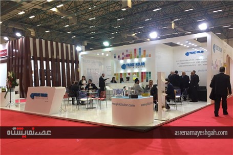 گزارش تصویری حضور شرکت های ایرانی در رویداد جهانی ترک پلاست استانبول