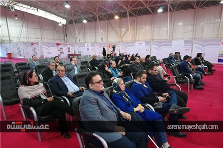 نمایشگاه استالکس آماده افتتاح
