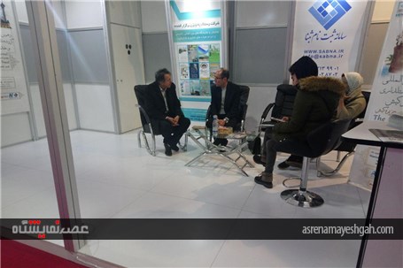 گزارش تصویری روز دوم نمایشگاه استالکس