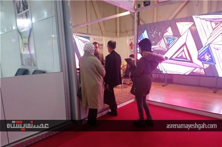 گزارش تصویری روز دوم نمایشگاه استالکس