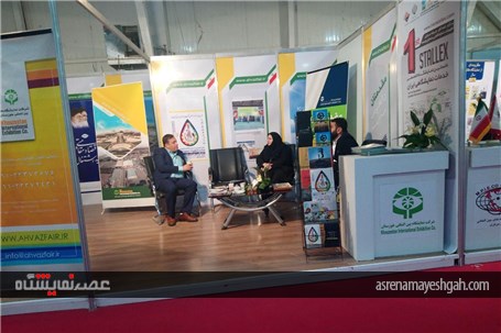 گزارش تصویری روز دوم نمایشگاه استالکس