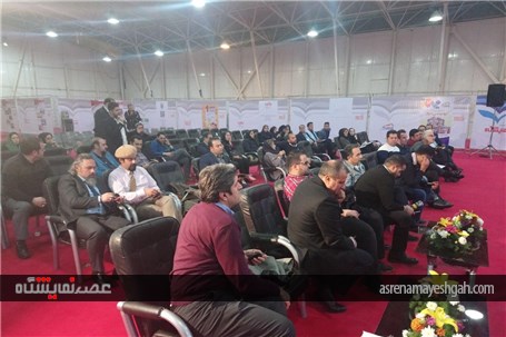 گزارش تصویری ورک شاپ نمایشگاه استالکس
