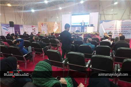 گزارش تصویری ورک شاپ نمایشگاه استالکس
