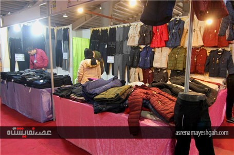 گزارش تصویری از اولین روز نمایشگاه ویژه یلدا