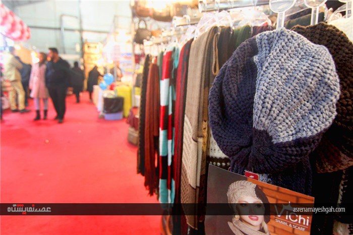 گزارش تصویری از اولین روز نمایشگاه ویژه یلدا