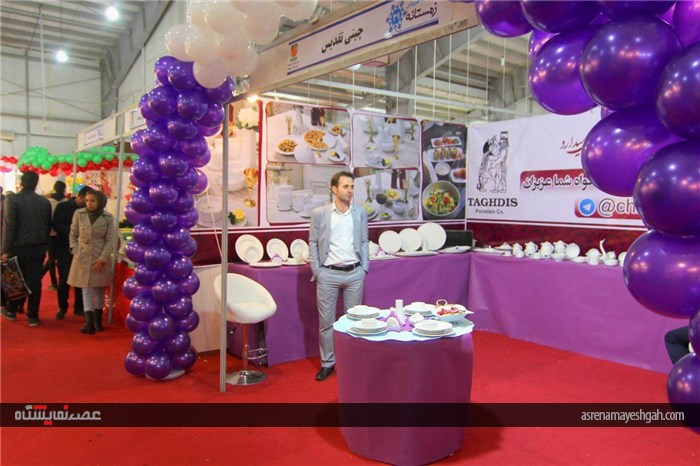 گزارش تصویری از اولین روز نمایشگاه ویژه یلدا