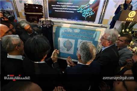 گزارش تصویری از افتتاحیه نهمین نمایشگاه گردشگری پارس در استان فارس