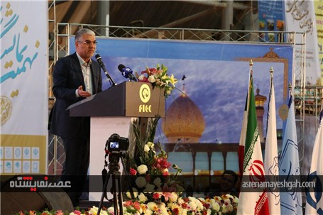 گزارش تصویری از افتتاحیه نهمین نمایشگاه گردشگری پارس در استان فارس