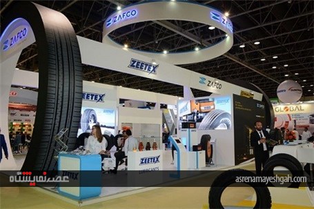 همایش معرفی اتومکانیکای دوبی در مشهد برگزار خواهد شد