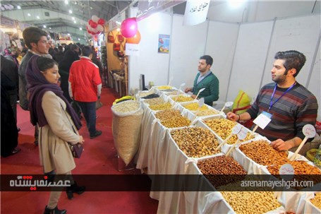 گزارش تصویری از نمایشگاه فروش زمستانه ویزه شب یلدای ارومیه