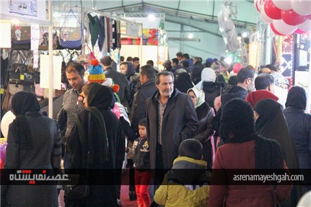 گزارش تصویری از نمایشگاه فروش زمستانه ویزه شب یلدای ارومیه