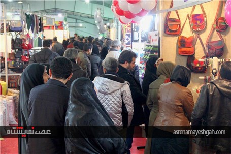 گزارش تصویری از نمایشگاه فروش زمستانه ویزه شب یلدای ارومیه