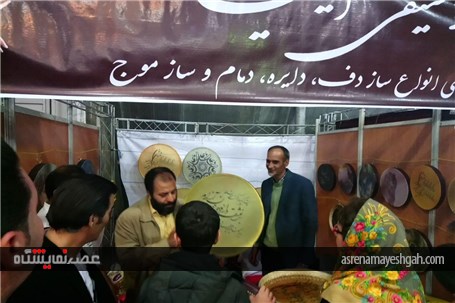 گزارش تصویری نمایشگاه گردشگری پارس(1)
