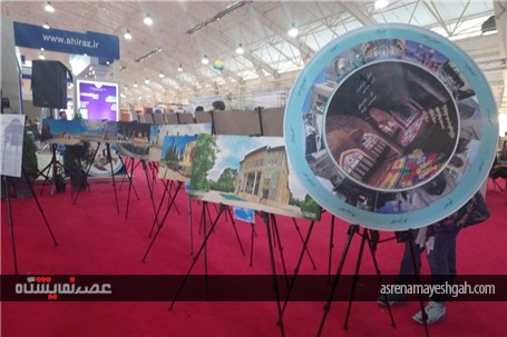 گزارش تصویری نمایشگاه گردشگری پارس(1)
