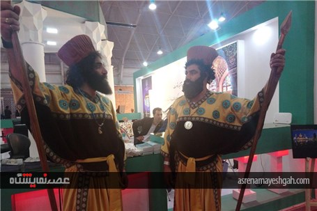 گزارش تصویری نمایشگاه گردشگری پارس(1)