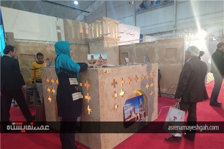 گزارش تصویری نمایشگاه گردشگری پارس(2)