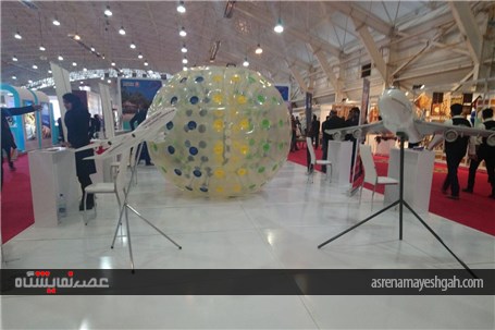 گزارش تصویری نمایشگاه گردشگری پارس(2)
