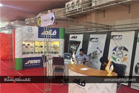 گزارش تصویری نمایشگاه خودرو هرمزگان &#171;1&#187;