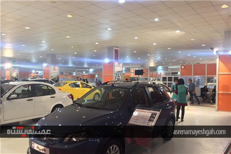 گزارش تصویری نمایشگاه خودرو هرمزگان &#171;1&#187;