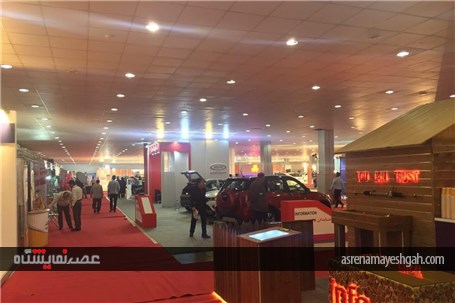 گزارش تصویری نمایشگاه خودرو هرمزگان &#171;1&#187;