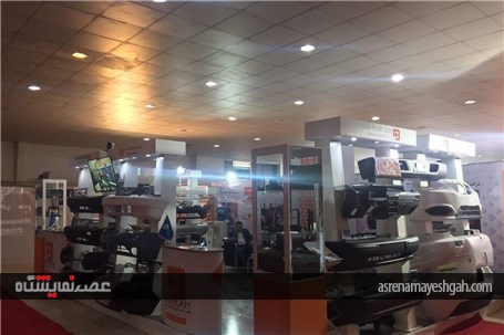 گزارش تصویری نمایشگاه خودرو هرمزگان &#171;1&#187;