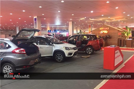 گزارش تصویری نمایشگاه خودرو هرمزگان &#171;2&#187;
