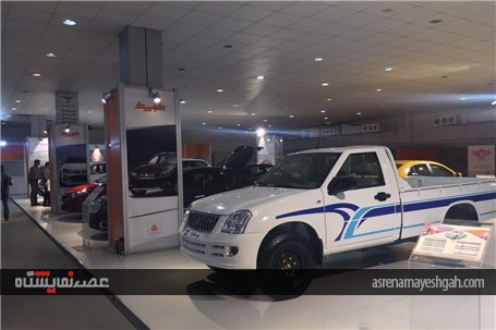 گزارش تصویری نمایشگاه خودرو هرمزگان &#171;2&#187;