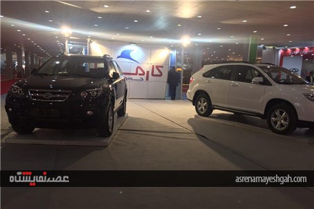 گزارش تصویری نمایشگاه خودرو هرمزگان &#171;2&#187;