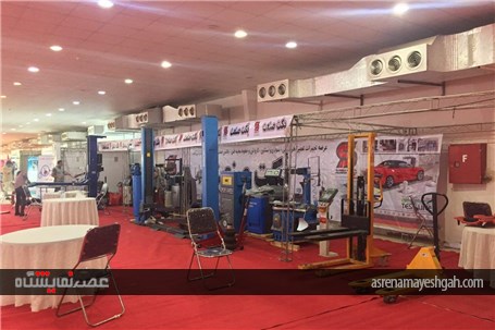گزارش تصویری نمایشگاه خودرو هرمزگان &#171;2&#187;