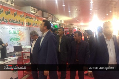 گزارش تصویری افتتاح نمایشگاه خودرو هرمزگان