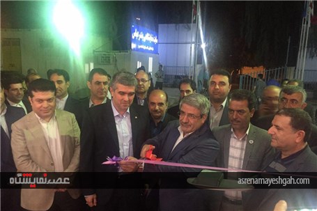 گزارش تصویری افتتاح نمایشگاه خودرو هرمزگان