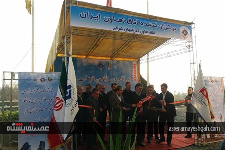 افتتاح نمایشگاه صنعت ساختمان تبریز