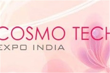 جزییات برگزاری نمایشگاه لوازم آرایشی و بهداشتی دهلی (Cosmo Tech Expo)