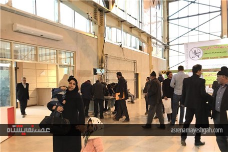 گزارش تصویری از پنجمین نمایشگاه کشاورزی و دامپروری لرستان