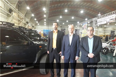 گزارش تصویری از نمایشگاه کمپینگ،آفرود،کوهنوردی قزوین