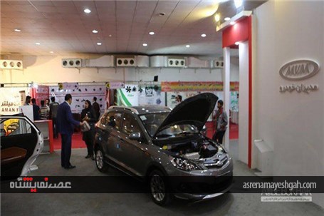 گزارش تصویری از سومین نمایشگاه خودرو و قطعات هرمزگان 96