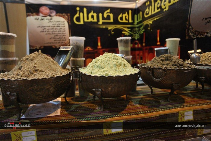 گزارش تصویری نمایشگاه یلدا اراک