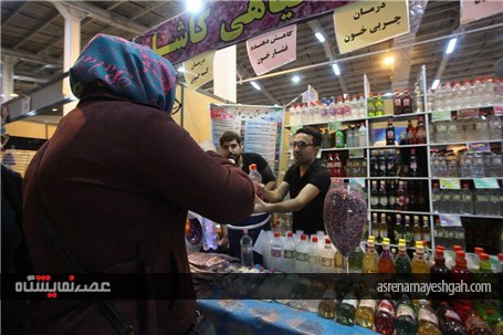 گزارش تصویری نمایشگاه یلدا اراک