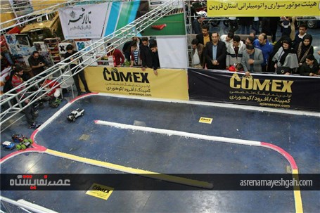 گزارش تصویری از نمایشگاه کمپینگ، آفرود،کوهنوردی قزوین