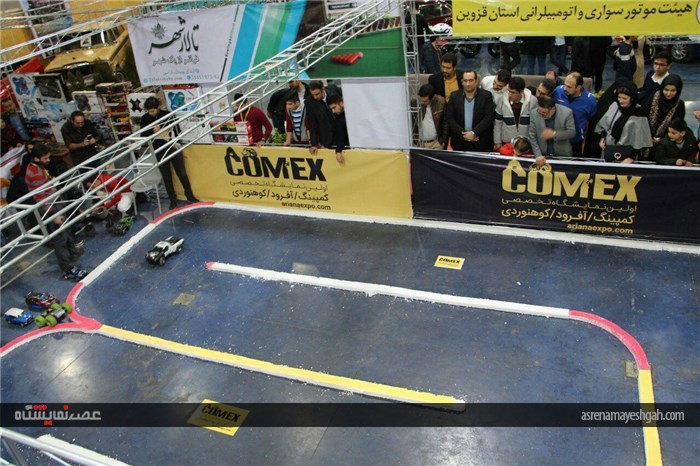 گزارش تصویری از نمایشگاه کمپینگ، آفرود،کوهنوردی قزوین