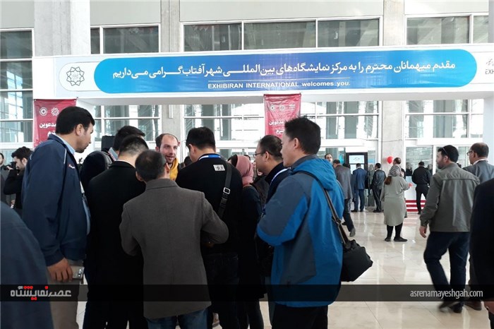 گزارش تصویری نمایشگاه اختصاصی ماشین آلات و محصولات خانگی کشور چین home life 2017 آماده افتتاح