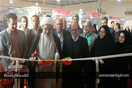 مراسم افتتاحیه رسمی دوازدهمین نمایشگاه بزرگ کتاب بوشهر