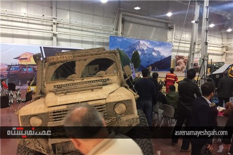 گزارش تصویری اولین نمایشگاه تخصصی کمپینگ،آفرود و کوهنوردی(کامکس) قزوین