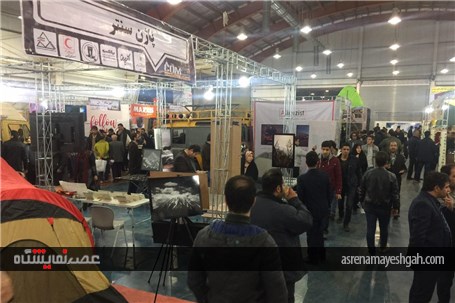 گزارش تصویری اولین نمایشگاه تخصصی کمپینگ،آفرود و کوهنوردی(کامکس) قزوین